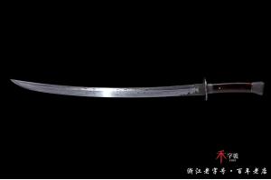 陨铁清刀