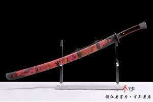 陨铁清刀