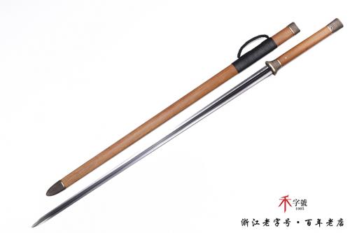 高端双手剑-百炼钢大师版