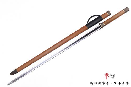 高端双手剑-耐酸钢版