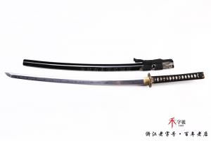 z-5740
