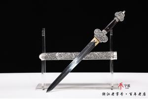 吉祥小剑-镀银款