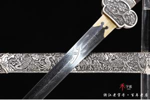 吉祥小剑-镀银款