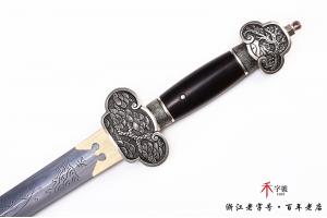 吉祥小剑-镀银款