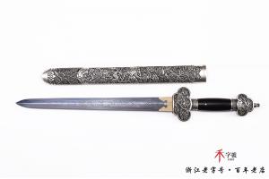 吉祥小剑-镀银款