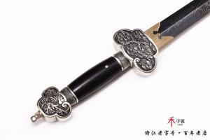 吉祥小剑-镀银款