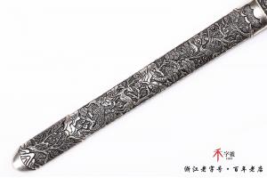 吉祥小剑-镀银款