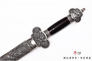 吉祥小剑-镀银款