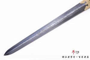 吉祥小剑-镀银款