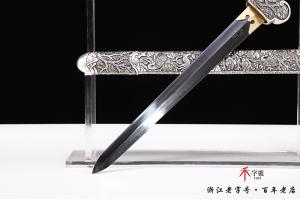 吉祥小剑-镀银款