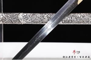 吉祥小剑-镀银款