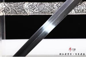 吉祥小剑-镀银款