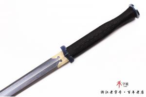 z-5760